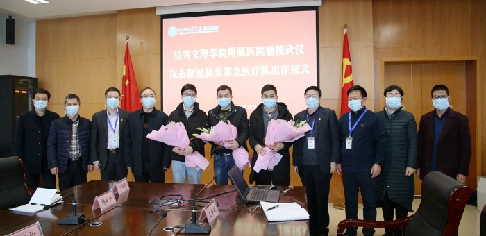 张伟阳院长率领导班子集体为医疗队员送行_副本.jpg 张伟阳院长率领导班子集体为医疗队员送行_副本.jpg