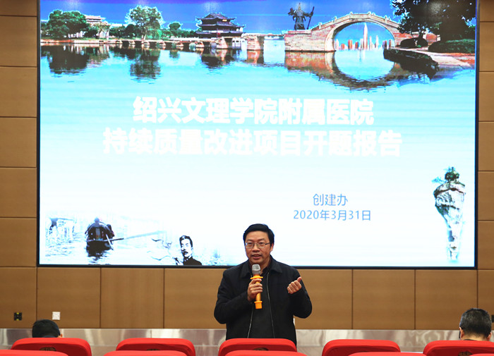 张院长_副本.jpg 张院长_副本.jpg