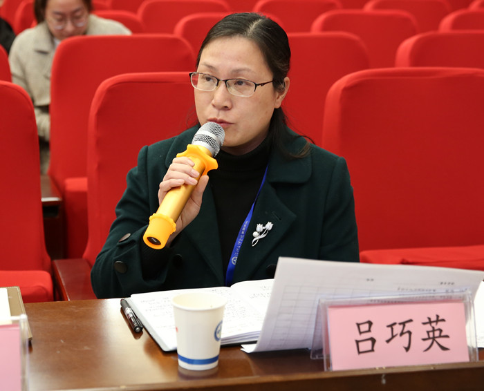 吕巧英点评_副本.jpg