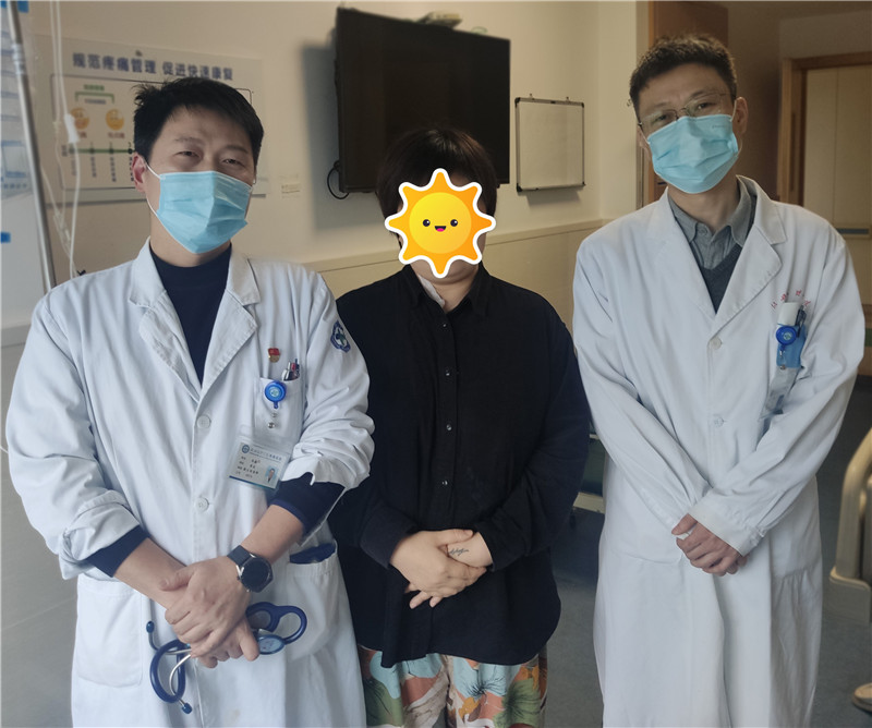 5.5出院时合照(左起 朱巍 杨女士 鲁斌).jpg 5.5出院时合照(左起 朱巍 杨女士 鲁斌).jpg