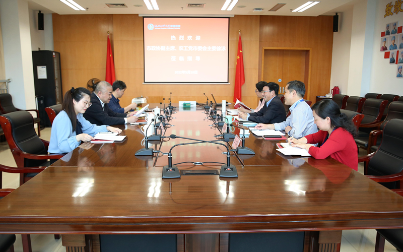 微信图片_20220523164906.png 微信图片_20220523164906.png