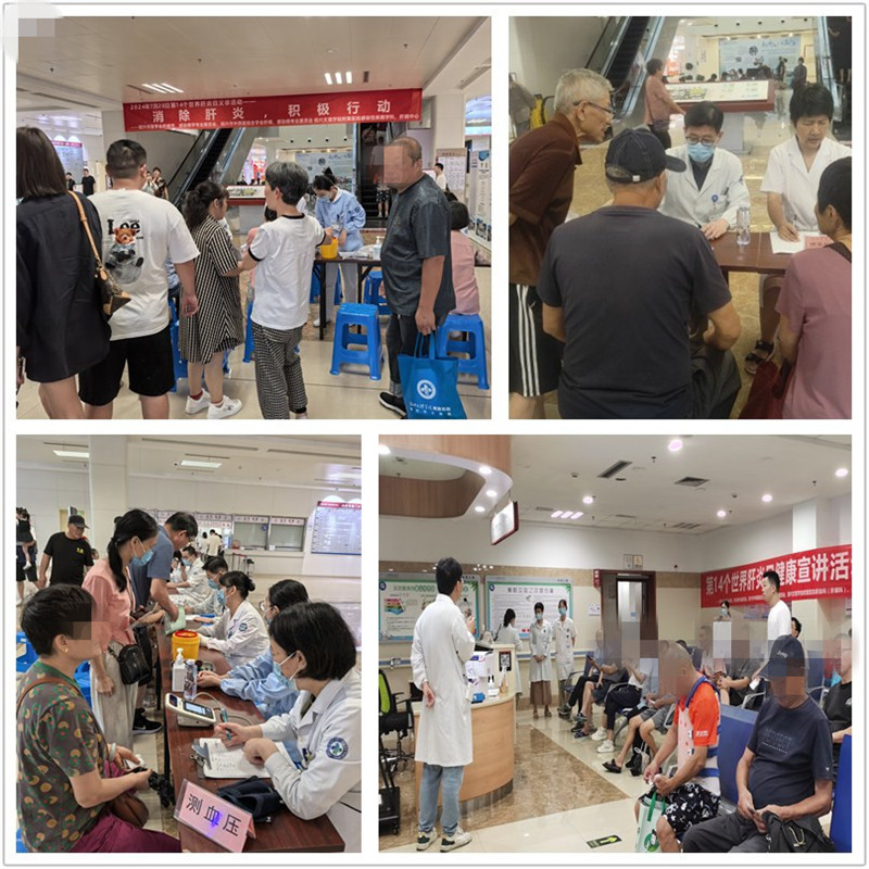 7.31肝二.jpg 7.31肝二.jpg