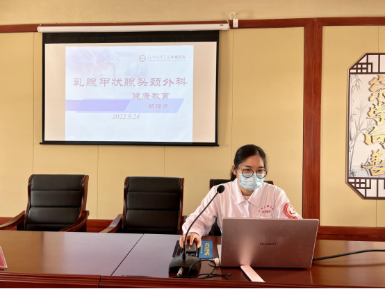 “结对共建,以建促健”——绍兴文理学院附属医院第十四党支部走进东湖街道五联村开展健康惠民活动469.png