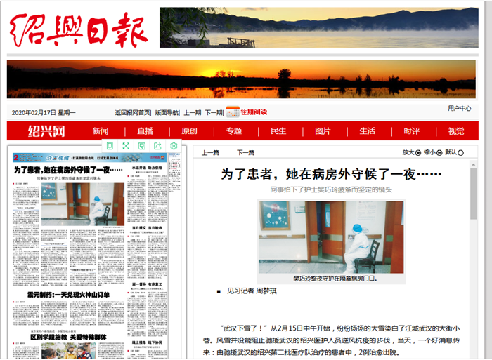 QQ图片20200217140522.png QQ图片20200217140522.png