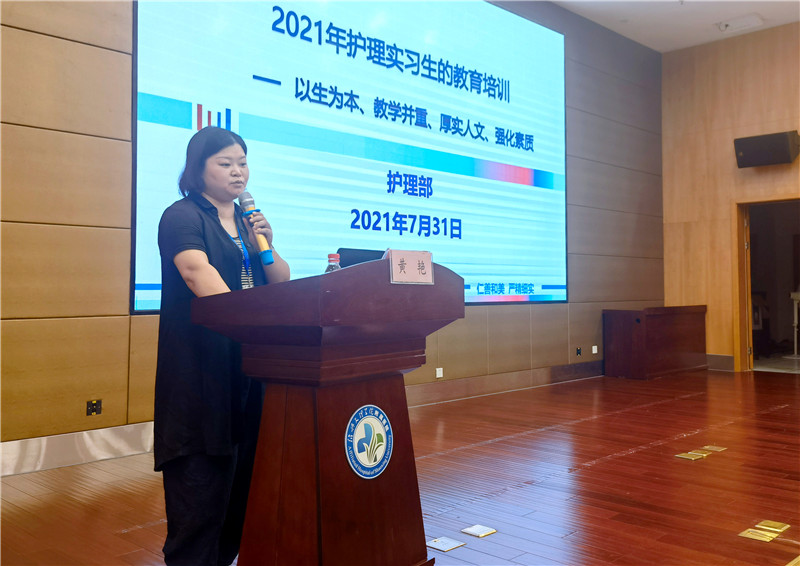 微信图片_20210817112135_副本.jpg