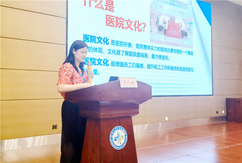 实习生岗前培训王可庆_副本_副本.jpg 实习生岗前培训王可庆_副本_副本.jpg