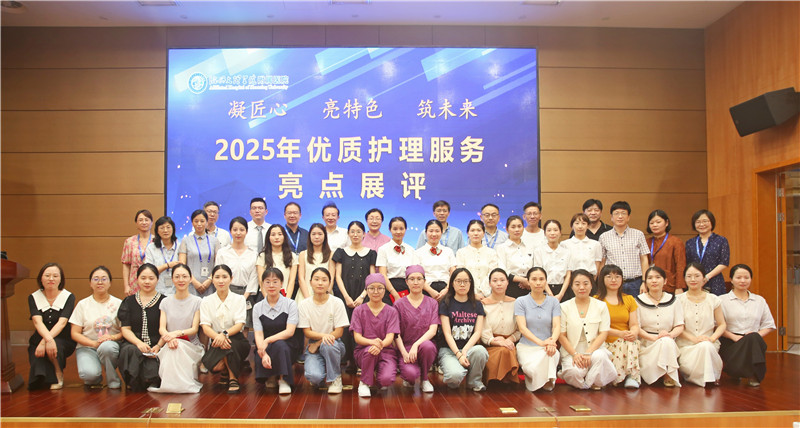 最后合影.jpg 最后合影.jpg