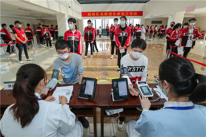 体检配图3.jpg