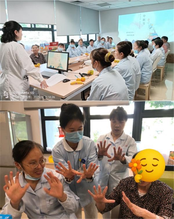 5-2老年一-2 (2).png