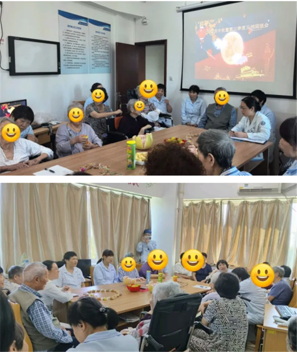 神经慢病康复科.png 神经慢病康复科.png