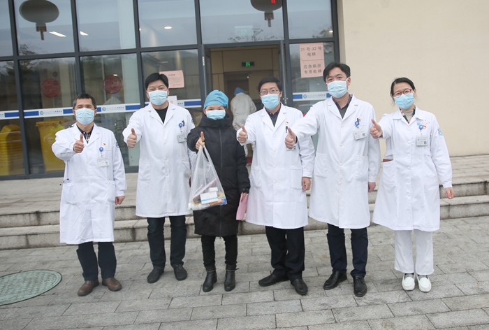 微信图片_20200212144808.jpg 微信图片_20200212144808.jpg