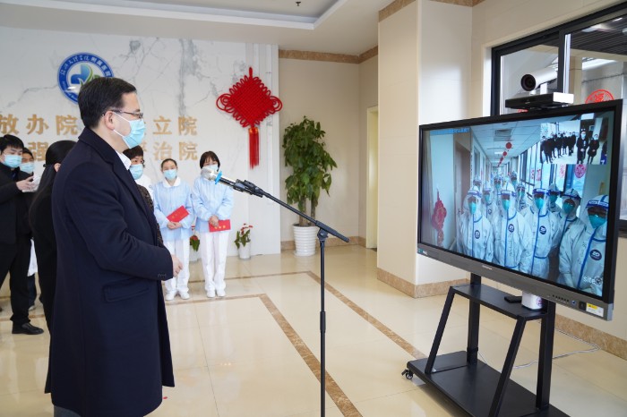 微信图片_20220204170725.jpg