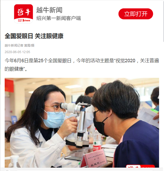 QQ图片20200608083725.png QQ图片20200608083725.png
