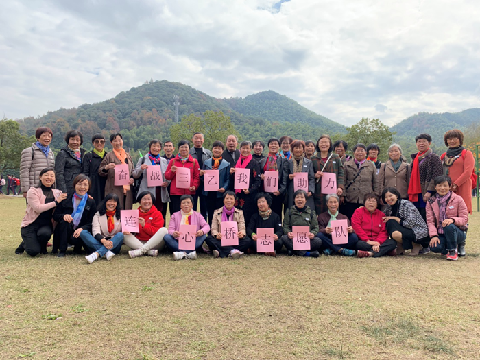 11-25门诊1.png