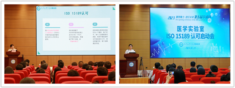 主任和副主任拼图.png 主任和副主任拼图.png