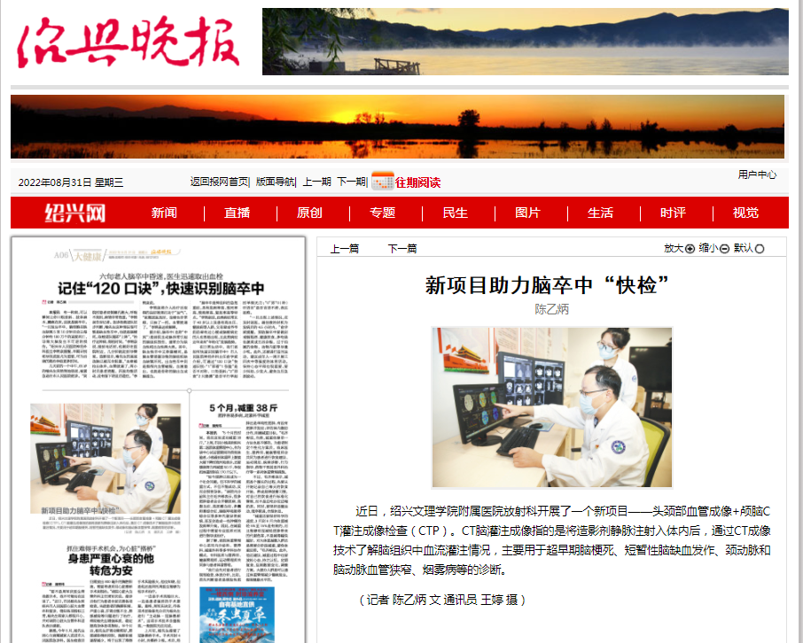微信图片_20220831153400.png 微信图片_20220831153400.png