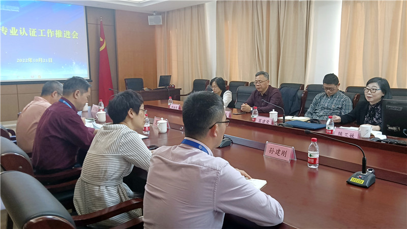 微信图片_20221028114030.jpg