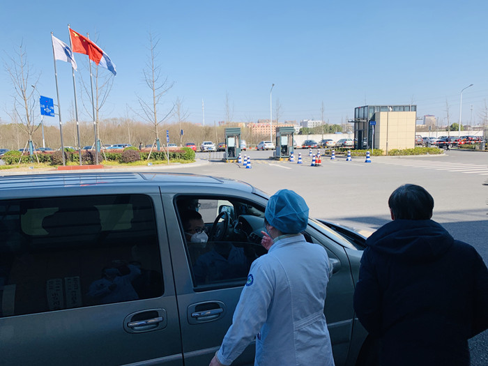 微信图片_20200217165135.jpg 微信图片_20200217165135.jpg