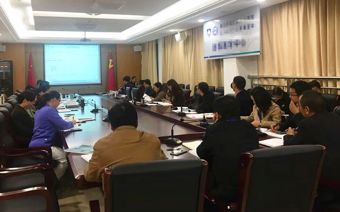 三乙评审分析会3.jpg