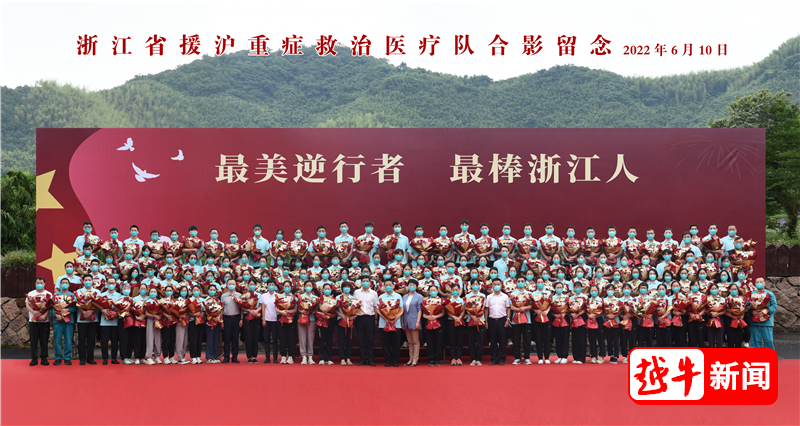 微信图片_20220620085558.png 微信图片_20220620085558.png