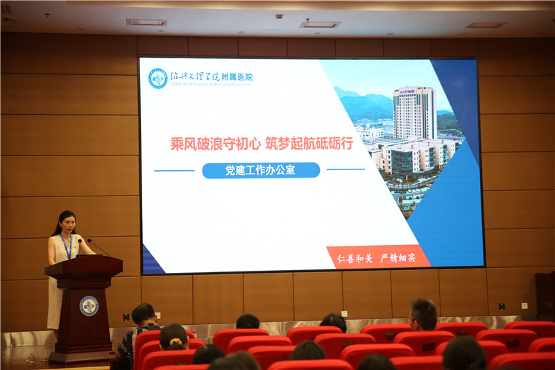 党建.jpg