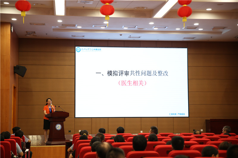 护理.jpg 护理.jpg