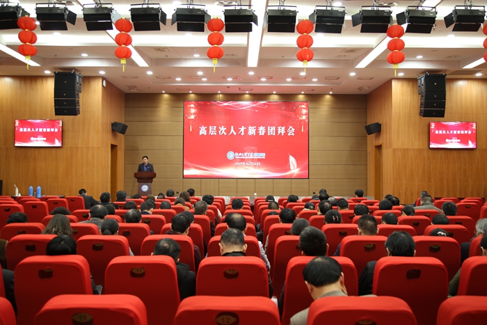 座谈会场面.JPG