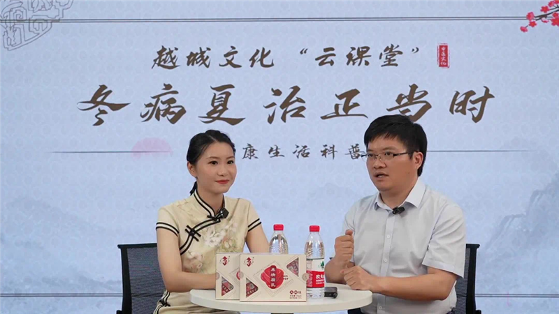 7.11中医科.png 7.11中医科.png
