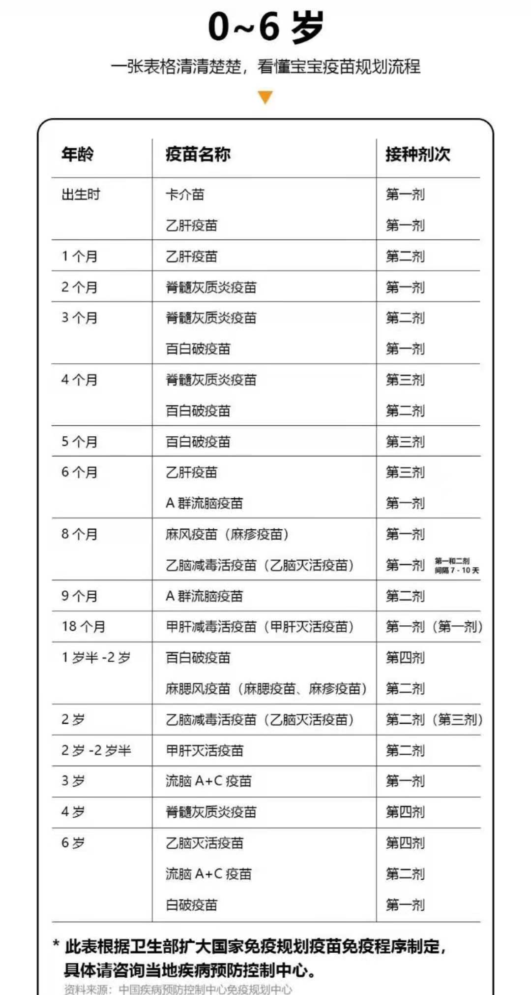 微信图片_20210426091311.jpg