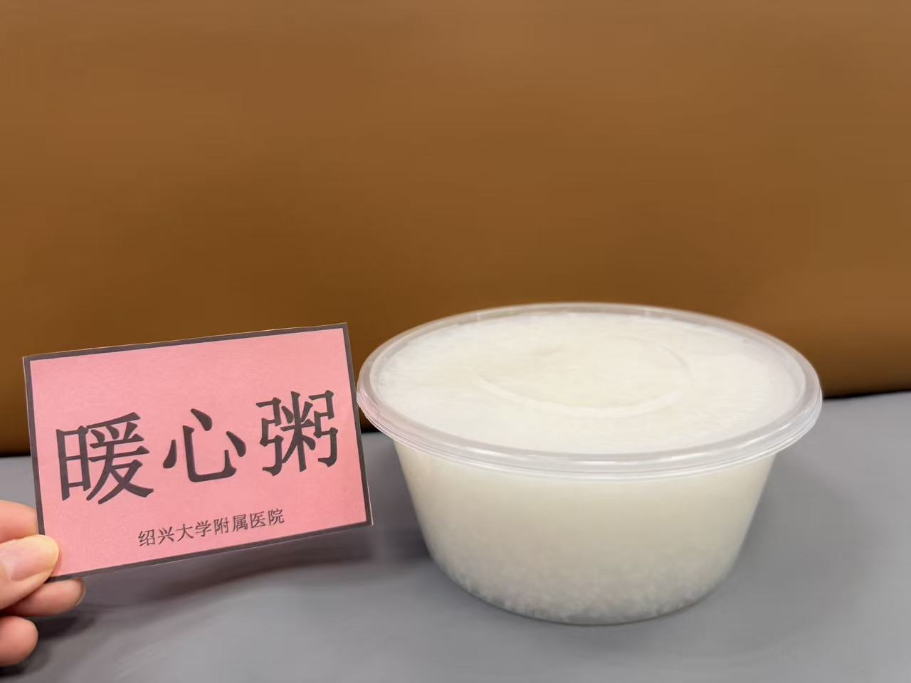 4.23体检中心.png 4.23体检中心.png