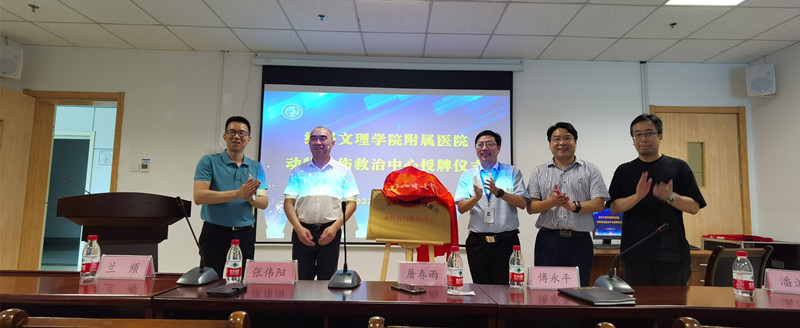 微信图片_20220812155902.jpg 微信图片_20220812155902.jpg