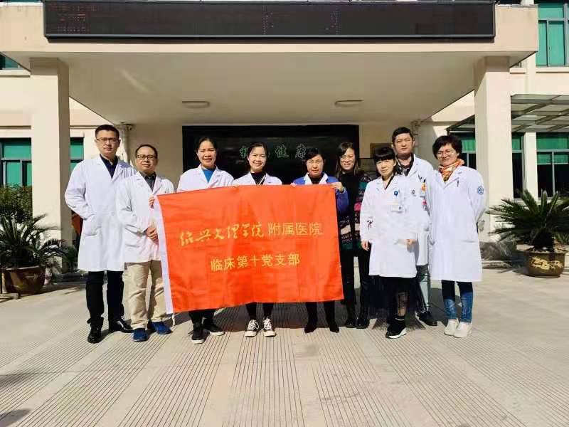世界糖尿病日.jpg 世界糖尿病日.jpg