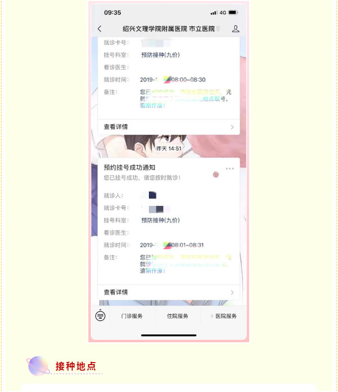 7.png