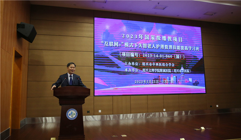 夏瑞明书记.jpg