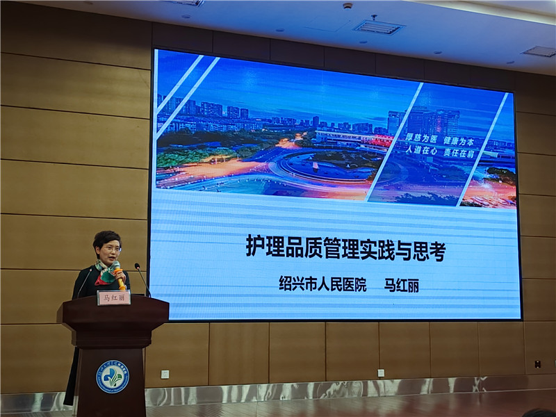8.市人民医院马红丽主任.jpg 8.市人民医院马红丽主任.jpg