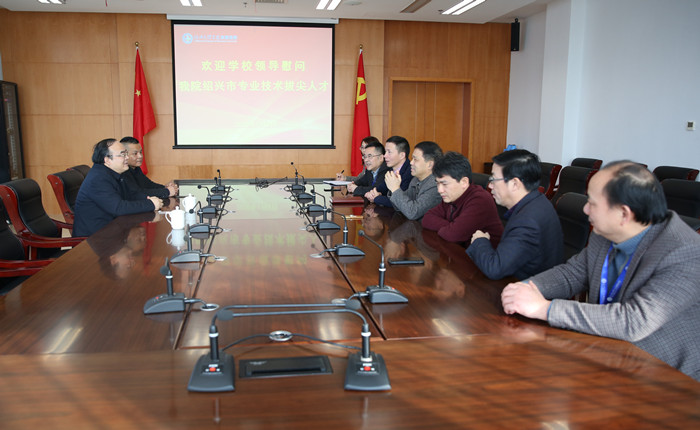 微信图片_20200110144854.jpg 微信图片_20200110144854.jpg