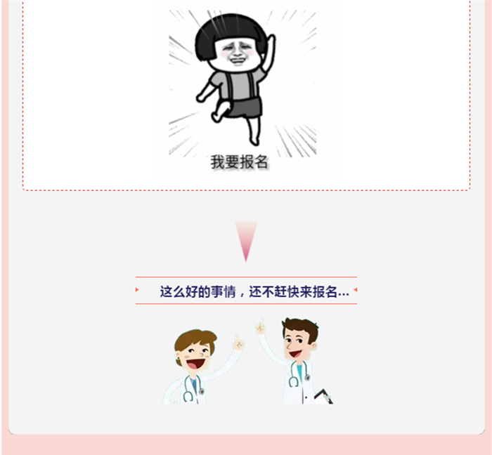 6.png 6.png