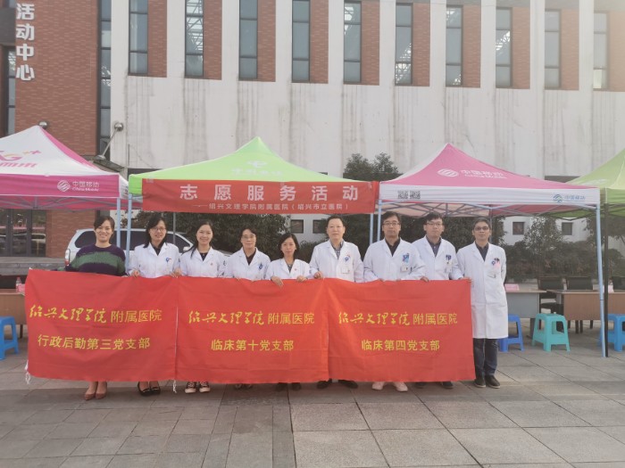 微信图片_20191030173240.jpg 微信图片_20191030173240.jpg