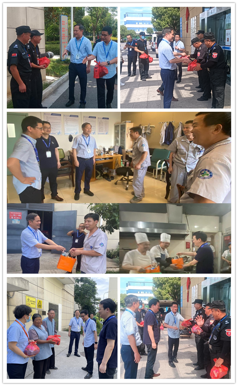 7.22保卫处拼图 (1).png 7.22保卫处拼图 (1).png