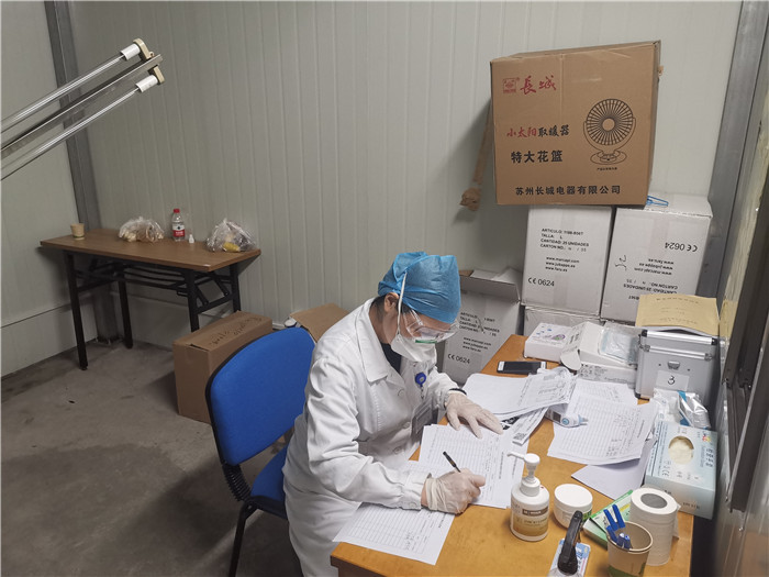 医学观察点夜间值守2.jpg