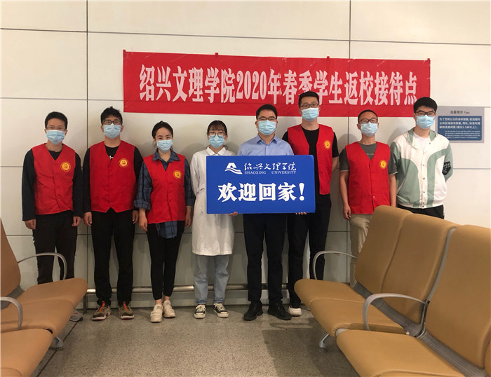 微信图片_20200517123500.jpg 微信图片_20200517123500.jpg
