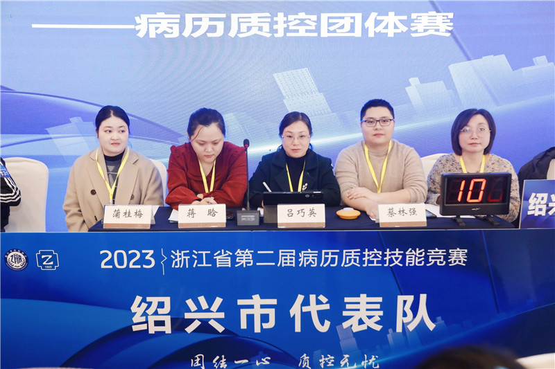 微信图片_20231214102032.jpg 微信图片_20231214102032.jpg