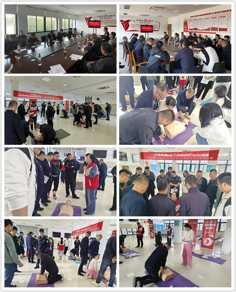 拼图.jpg 拼图.jpg