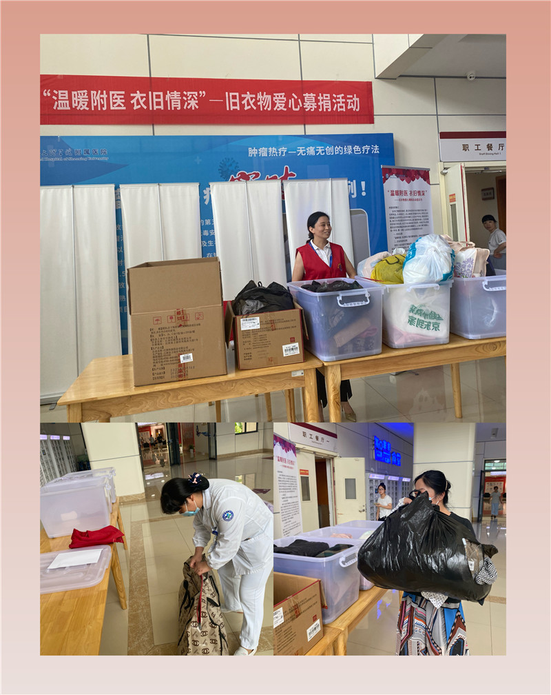 微信图片_20230711150300.jpg