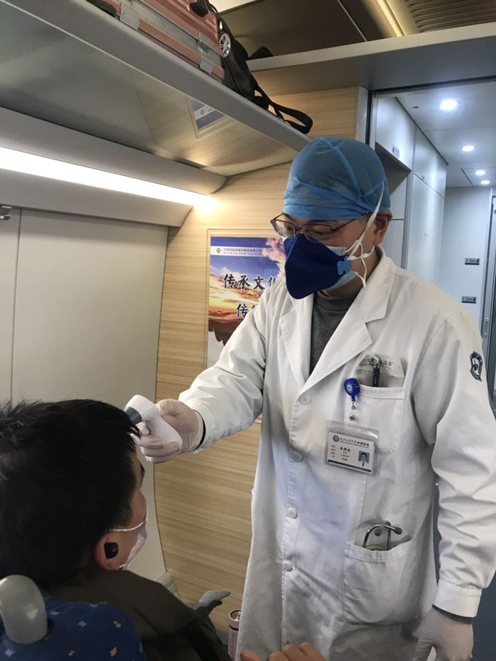 微信图片_20200302213836.jpg 微信图片_20200302213836.jpg