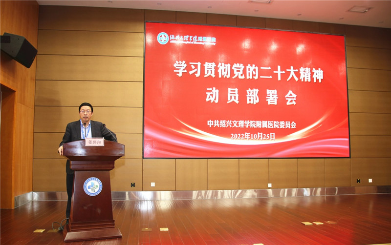 小张改后1.jpg