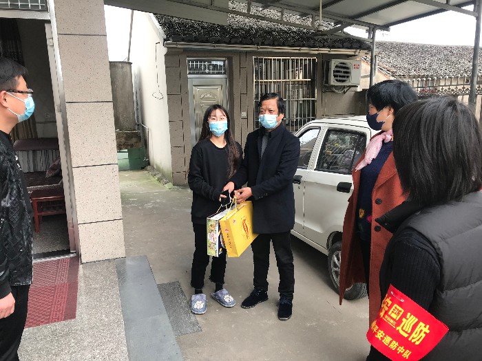 微信图片_20200224104406.jpg 微信图片_20200224104406.jpg