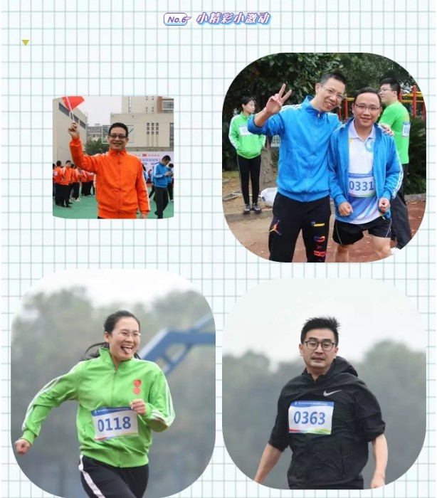 38_wps图片.jpg 38_wps图片.jpg