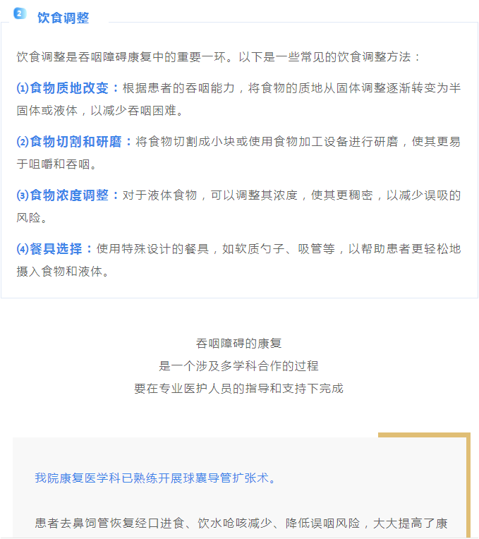 10.png