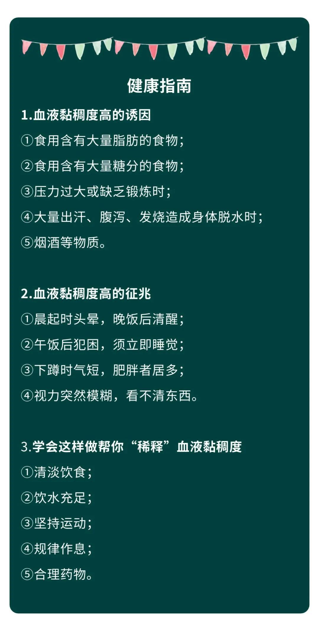 微信图片_20230802165835.jpg 微信图片_20230802165835.jpg